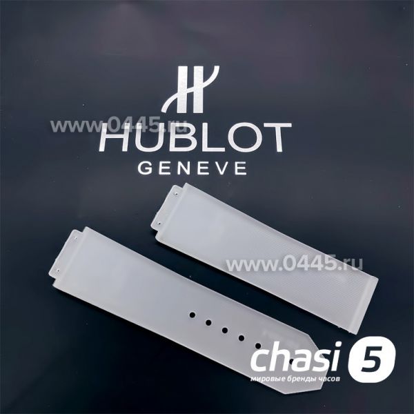 Ремешок Hublot белый (13004) Ремешок Hublot белый (13004)