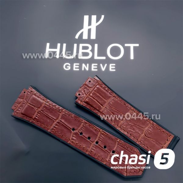 Ремешок Hublot мужской для клипсы 24 мм коричневый (13005) Ремешок Hublot мужской для клипсы 24 мм коричневый (13005)