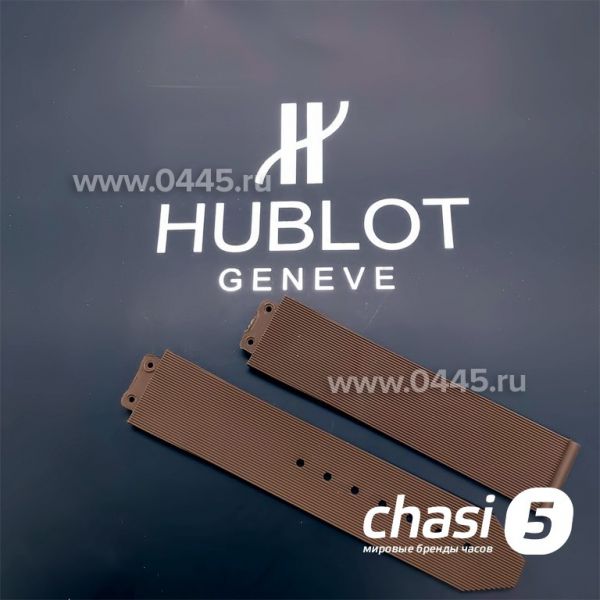 Ремешок для часов Hublot Big Bang коричневый - женский (13006) Ремешок для часов Hublot Big Bang коричневый - женский (13006)