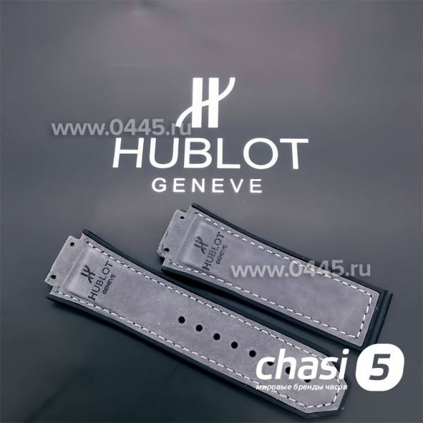 Ремешок для часов HUBLOT BIG BANG серый (13007) Ремешок для часов HUBLOT BIG BANG серый (13007)