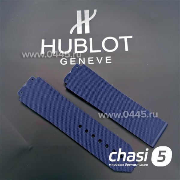 Ремешок для часов HUBLOT CLASSIC FUSION синий (13011) Ремешок для часов HUBLOT CLASSIC FUSION синий (13011)