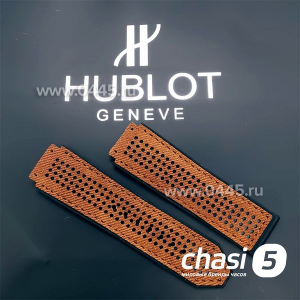 Ремешок для часов HUBLOT BIG BANG коричневый (13013) Ремешок для часов HUBLOT BIG BANG коричневый (13013)