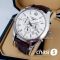 Часы Longines (13042) Часы Longines (13042)