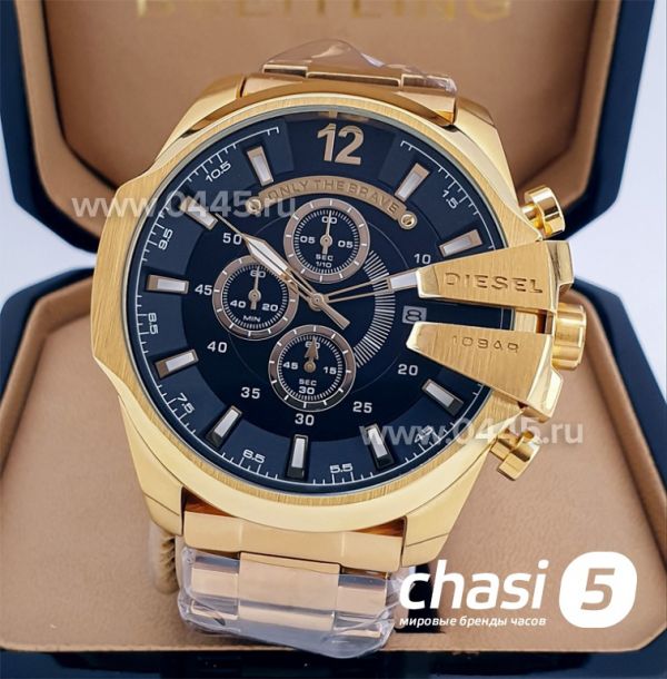 Часы Diesel Only the Brave (13080) Часы Diesel Only the Brave (13080)