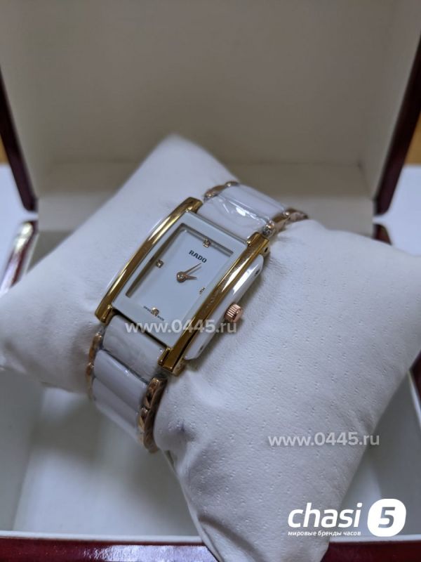 Часы Rado Integral (13131) Часы Rado Integral (13131)
