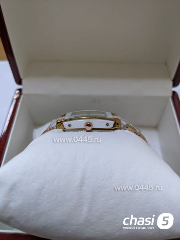 Часы Rado Integral (13131) Часы Rado Integral (13131)