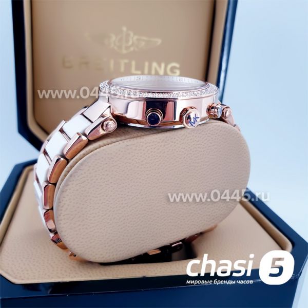 Часы Michael Kors (13149)