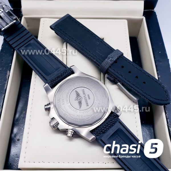 Часы Breitling Avenger - Дубликат (13176)