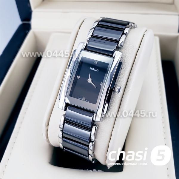 Часы Rado Integral (13271)
