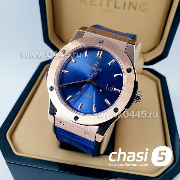 Часы HUBLOT Classic Fusion (13287) Часы HUBLOT Classic Fusion (13287)