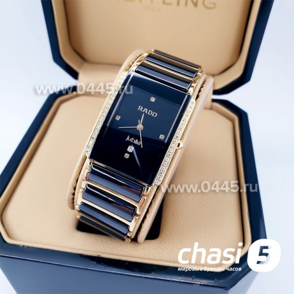 Часы Rado Integral (13327) Часы Rado Integral (13327)
