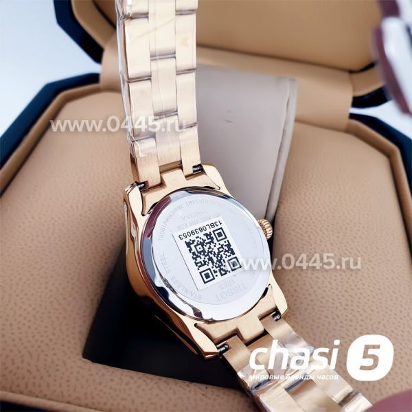 Часы Tissot Glam (13354)