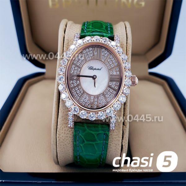 Часы Chopard Imperiale (13449) Часы Chopard Imperiale (13449)