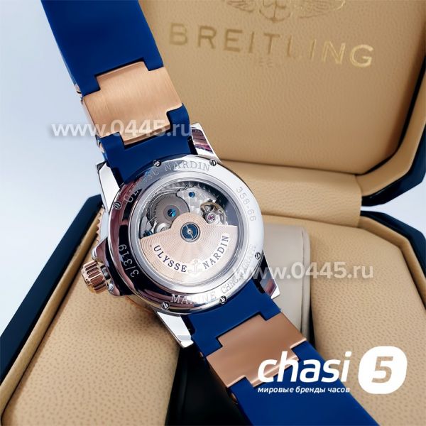 Часы Ulysse Nardin (13461)