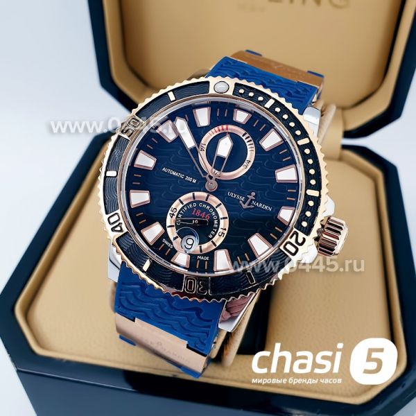 Часы Ulysse Nardin (13461) Часы Ulysse Nardin (13461)