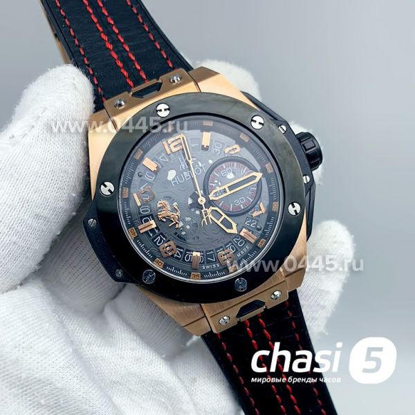 Часы Hublot (13490) Часы Hublot (13490)