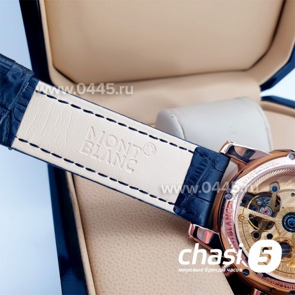 Часы Montblanc TimeWalker (13505)