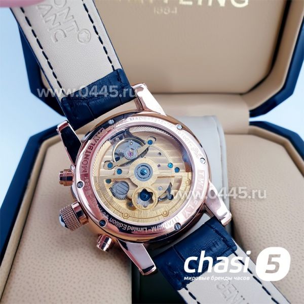 Часы Montblanc TimeWalker (13505)