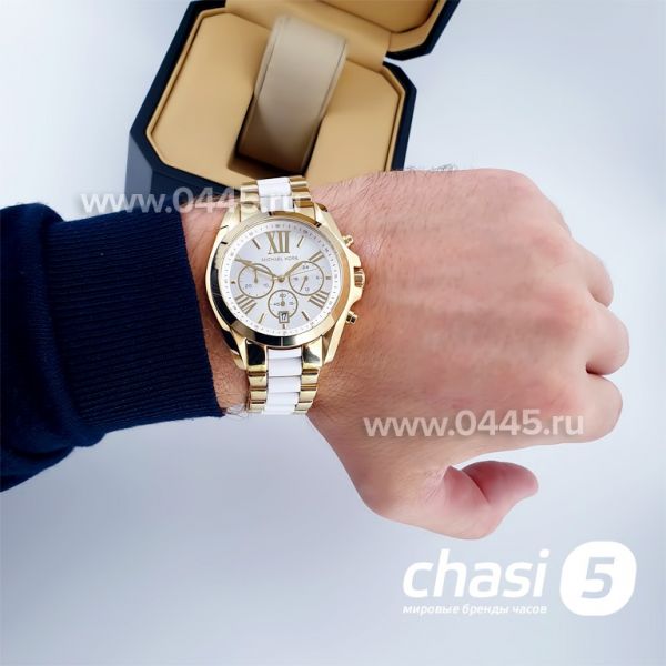 Часы Michael Kors (13534)