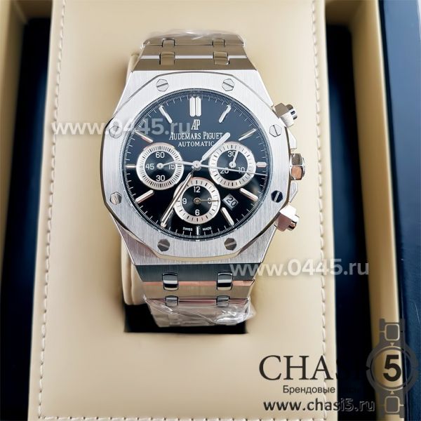 Часы Audemars Piguet (01355)