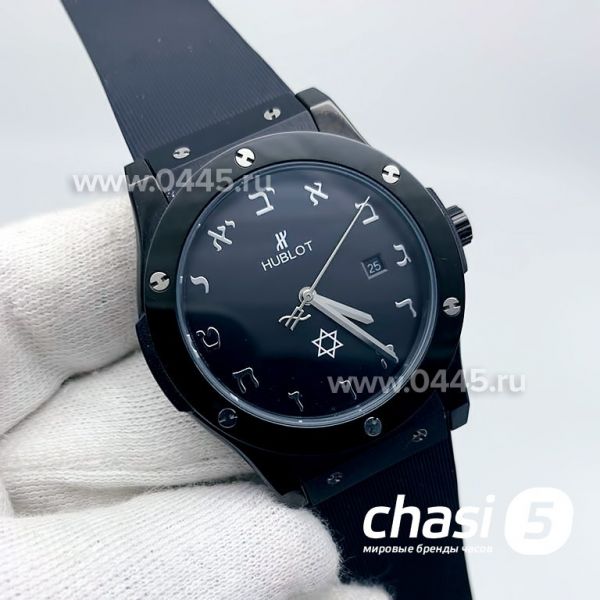 Часы HUBLOT Visions (13580) Часы HUBLOT Visions (13580)