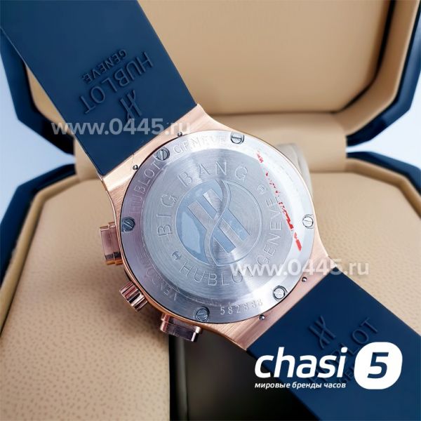 Часы HUBLOT Classic Fusion Chronograph (13680)
