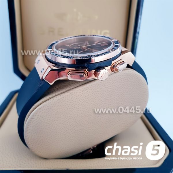 Часы HUBLOT Classic Fusion Chronograph (13680)