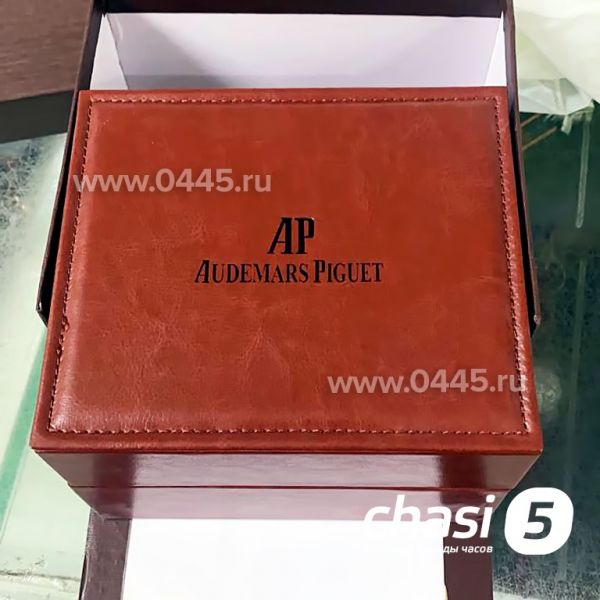 Коробка Audemars Piguet (13745) Коробка Audemars Piguet (13745)