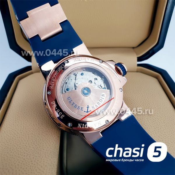 Часы Ulysse Nardin (13771)