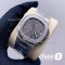Часы Patek Philippe Men Nautilus - Дубликат (13860)