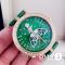Часы Van Cleef & Arpels (13983) Часы Van Cleef & Arpels (13983)