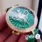 Часы Van Cleef & Arpels (13983) Часы Van Cleef & Arpels (13983)