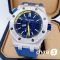 Часы Audemars Piguet Royal Offshore (14076)