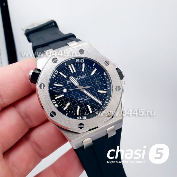 Часы Audemars Piguet Royal Offshore (14077)