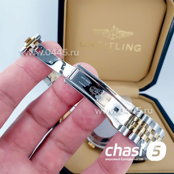 Часы Rolex Datejust (14118)