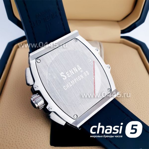 Часы Hublot Geneve (14144)