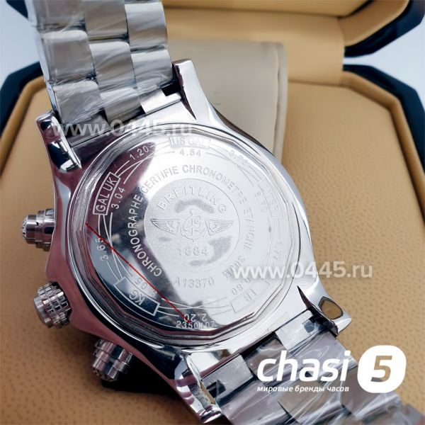Часы Breitling Avenger (14167)
