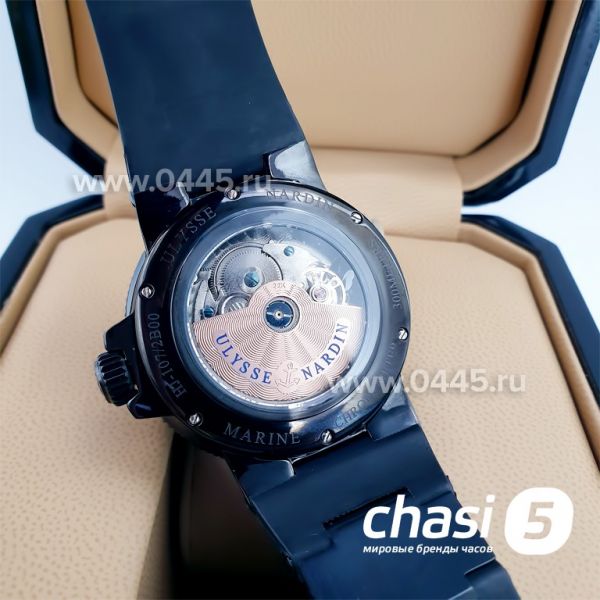 Часы Ulysse Nardin (14202) Часы Ulysse Nardin (14202)