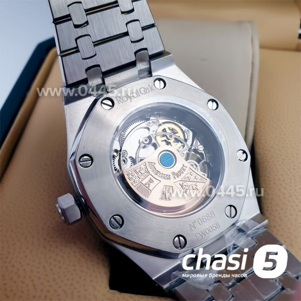 Часы Audemars Piguet (14205)