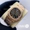 Часы Patek Philippe - Дубликат (14263)