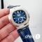 Часы Patek Philippe Men Nautilus (14303)