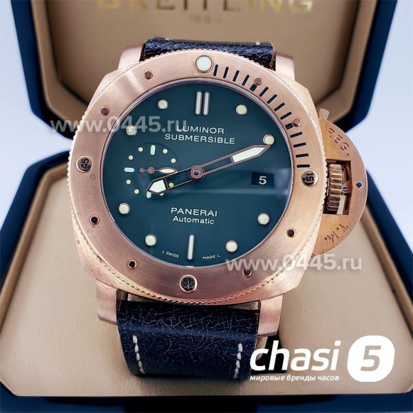 Часы Panerai Submersible - Дубликат (14383) Часы Panerai Submersible - Дубликат (14383)