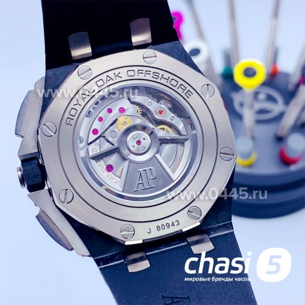 Часы Audemars Piguet Royal Oak Offshore Chronograph - Дубликат (14387)