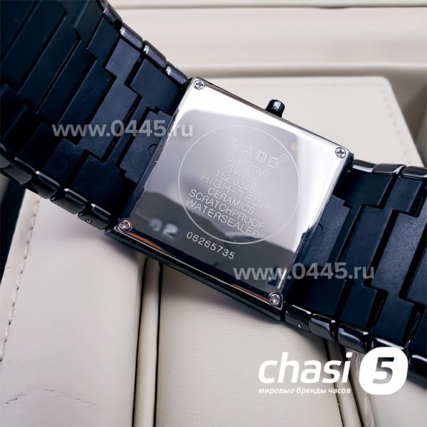 Часы Rado Ceramica (14405) Часы Rado Ceramica (14405)