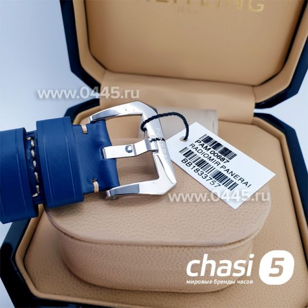 Часы Panerai Luminor GMT (14481)