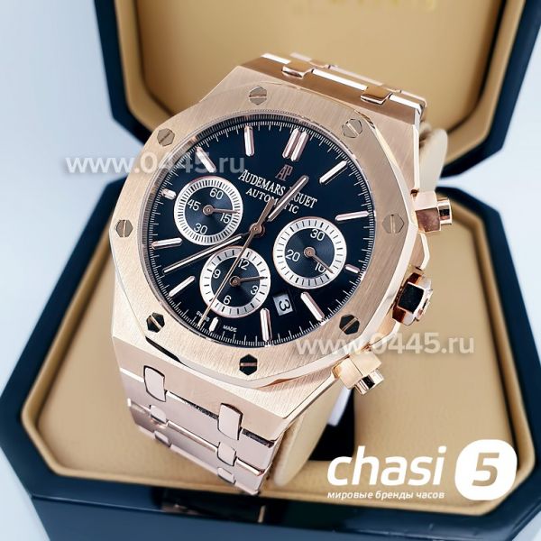 Часы Audemars Piguet (01450) Часы Audemars Piguet (01450)