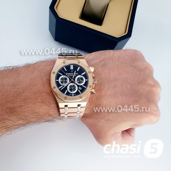 Часы Audemars Piguet (01450)