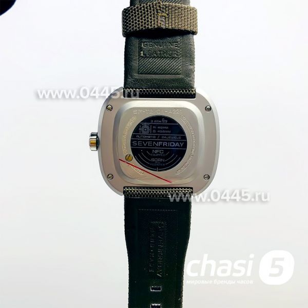Часы SEVENFRIDAY Industrial (14534)