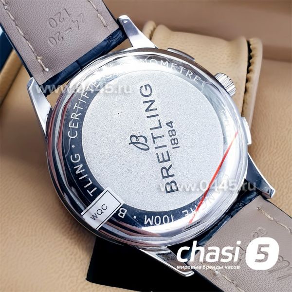Часы Breitling Premier (14538)