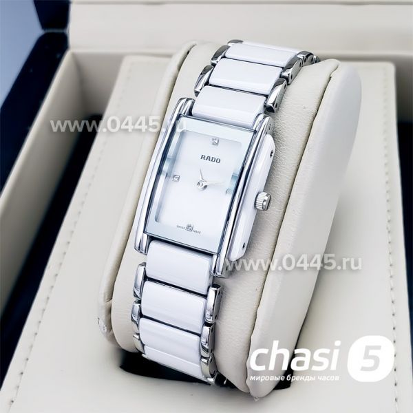 Часы Rado Integral (14594)